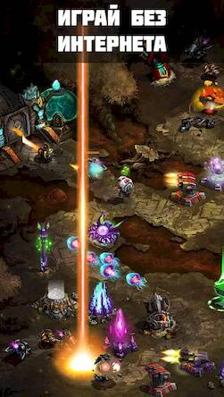  Ancient Planet Tower Defense -     