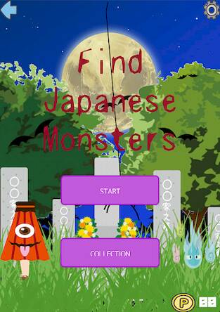   Find Japanese Monsters-Yokai- -     